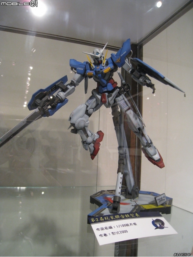 台南成大模型展