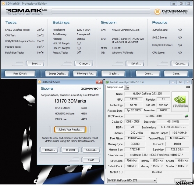 [簡陋開箱+測試]MSI N275GTX Lightning閃電版