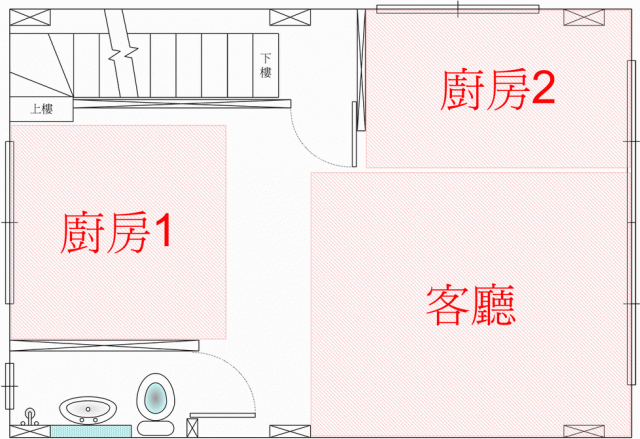 幫我選廚房位子~