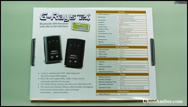 [開箱測試] 很進取的 WBT-202 藍芽 GPS 接收器
