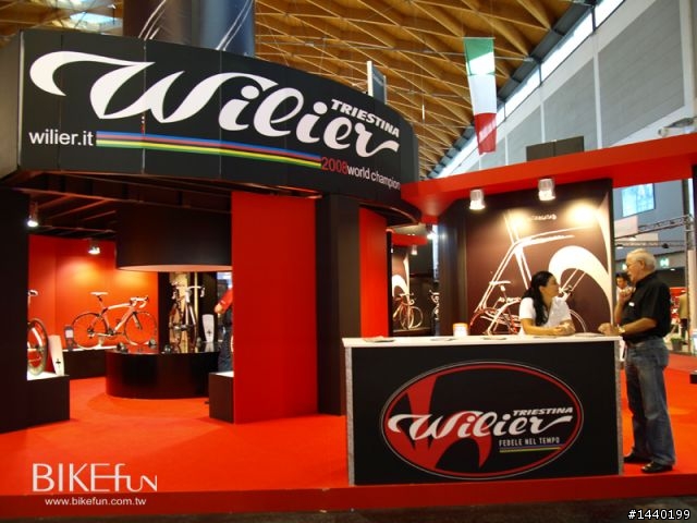 【HOT】2009德國EUROBIKE展