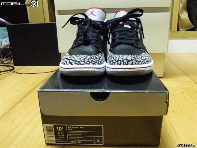[開箱文] Air Jordan 1 Phat Low