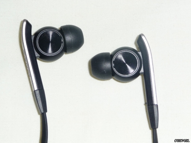 簡單的開箱文~MDR-XB40EX