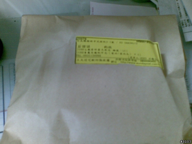 G60原廠配件包到著開包.