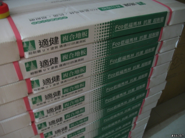 低預算之樸實裝潢,35年老宅翻新