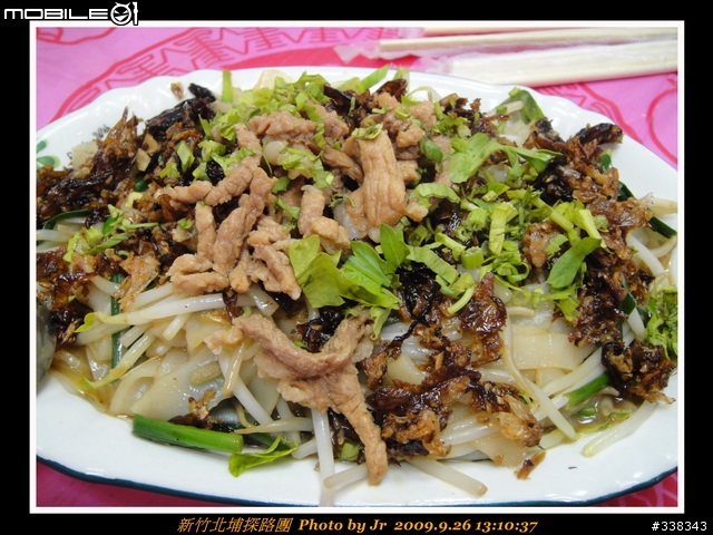 [照片] 980926 新竹北埔探路團