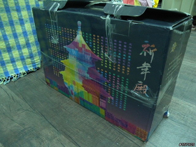 袁大頭登基處~天壇之"祈年殿"