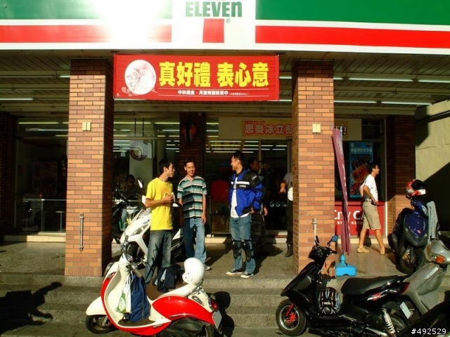 2009.09.26~27 環島紀錄