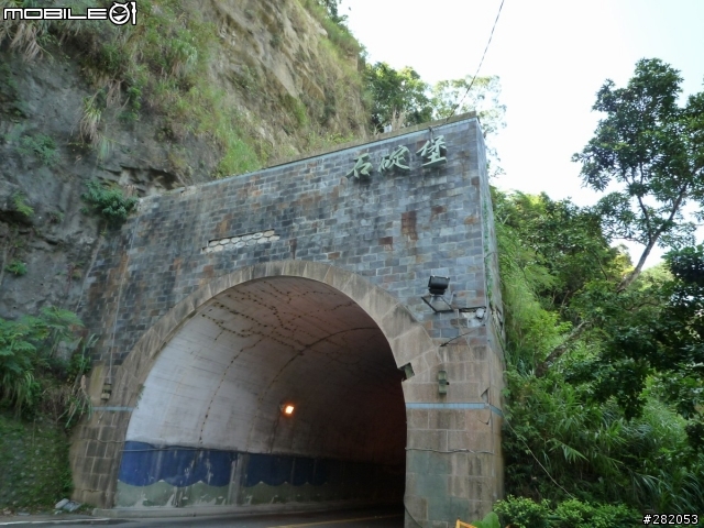 石碇 北47-1單車路線分享