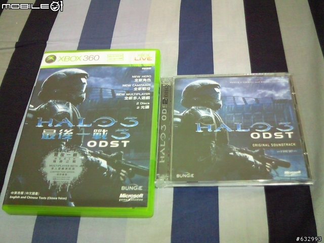 We Are ODST ! Halo3:ODST"原聲帶" 開"盒"啦!!!