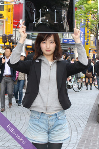 全日本最紅的iPhone程式～「美人時計」