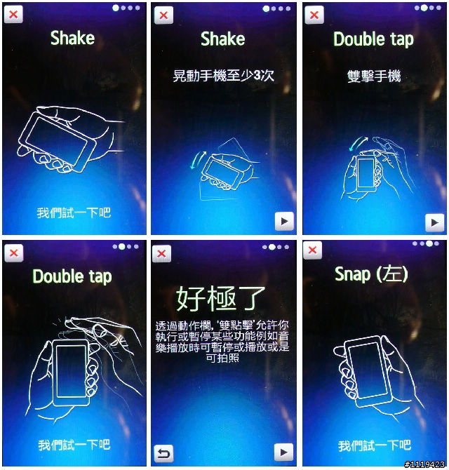 “先生小姐們，F-22戰鬥機來了”Jet S8000 is Coming!!!