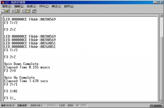 SEAGATE 7200.11 500GB~1TB 硬碟完整修復(進入BSY模式後完全解鎖,修復RequestResumeSaveSmartFrame,韌體同步更新,一切恢復正常)