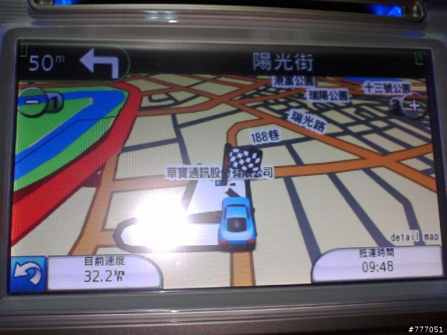 成功移植 Garmin Mobile XT 5.00.30 to Camry DVD player
