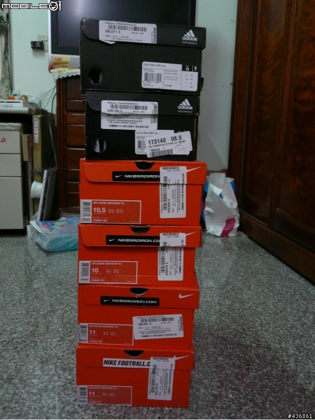 [開箱]Nike Air Zoom Assassin膠釘鞋