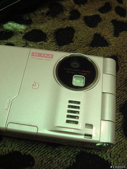 大小姐粉色家族又來嚕~Softbank 931P by PANASONIC