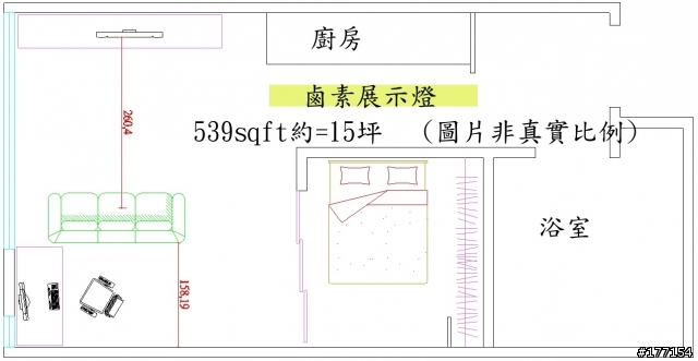 美國小公寓簡易開箱文&用什麼燈才能"有效率"的讓室內變亮?