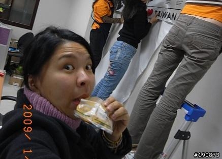 （出來亂的）朋友的暑假作業....