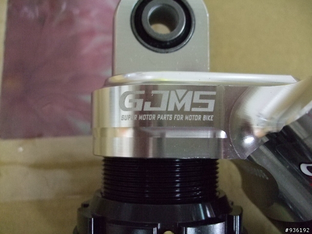 開箱...(新)勁戰 GJMS GP-5-RT