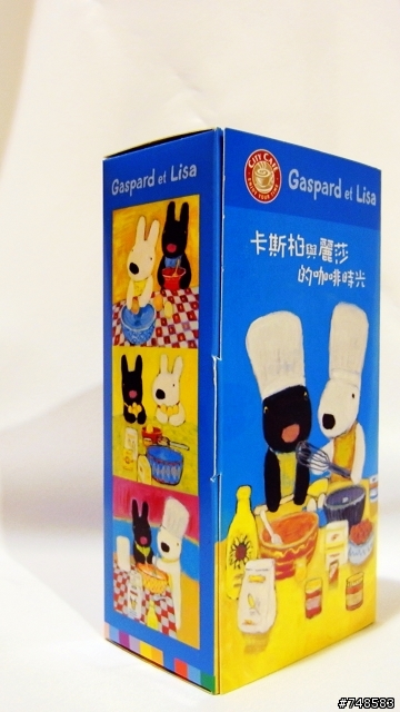 卡斯柏與麗莎之麗莎開箱文