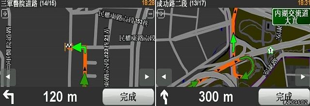 75918 / 83528 二相對照