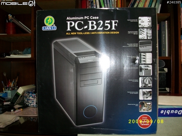 [簡易開箱] 聯力PC-B25F