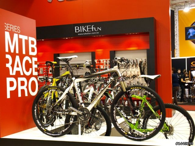 【HOT】2009德國EUROBIKE展
