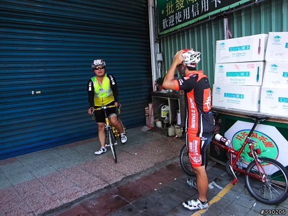 法國認證賽事 : Randonneurs - 瘋 200km (北宜路線), 圖多, 有活動歷史介紹