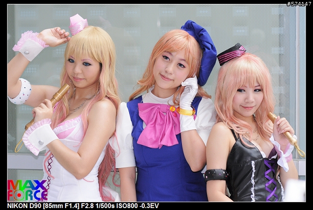 D90 VS 85/F1.4D+35/F2+T116/F2.8試拍 [2009高雄動漫展]