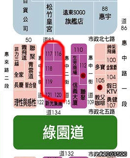 請問 青雲道對面停車場