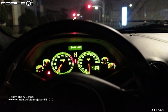 (鳳山) 下班巧遇 橘大牛 !!