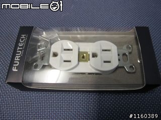 [分享] 房間2聲道綜擴系統 EVO10 -需意見