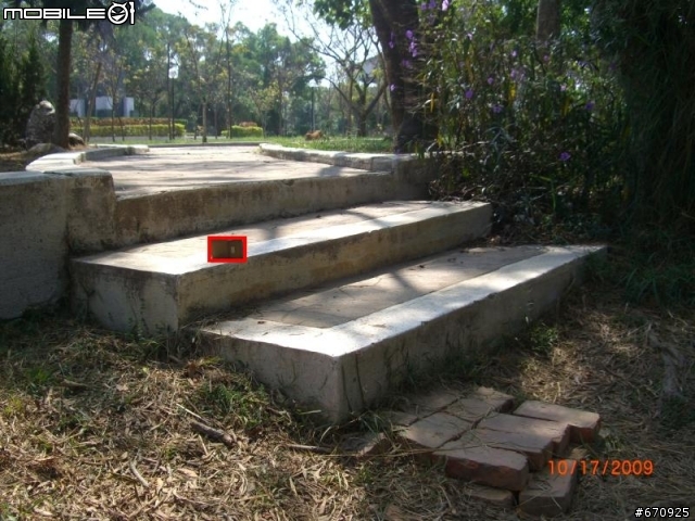 [首發]2009捷安特鐵鉆山DH賽道開箱文(誤)