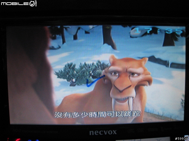 [簡單開箱比較] NECVOX HQ3.1 新2-DIN DVD/DTV/NAVI/BT主機