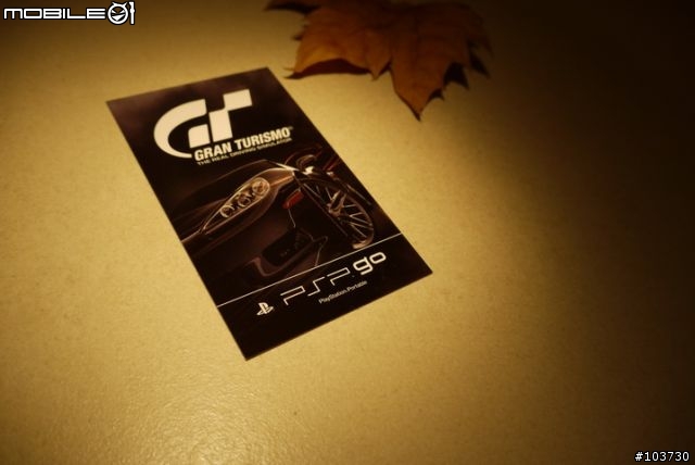 [遲到的開箱文]輕薄新勢力，提供女性和小朋友新選擇的psp go登場...