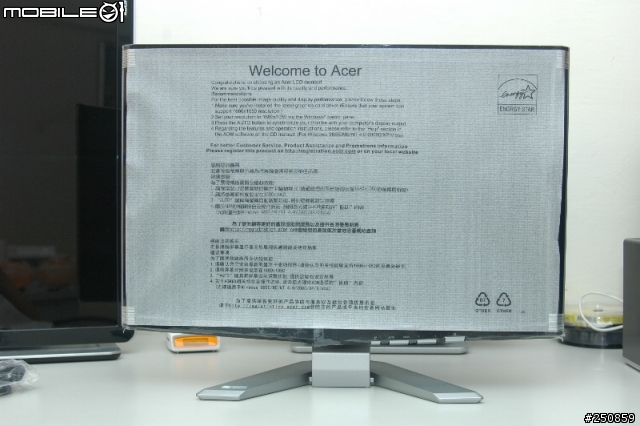 【開箱】平價的文書機 acer Aspire M3202 搭配 acer P221W(預載Windows7)