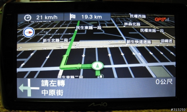 [分享]Moov V765 10月份圖資更新OK-包含指北針與車速顯示與座標輸入搜尋