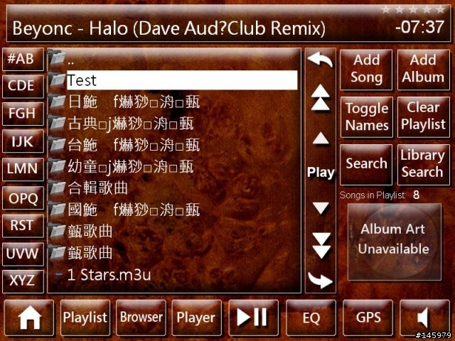 最新的RR for CARPC出問題了