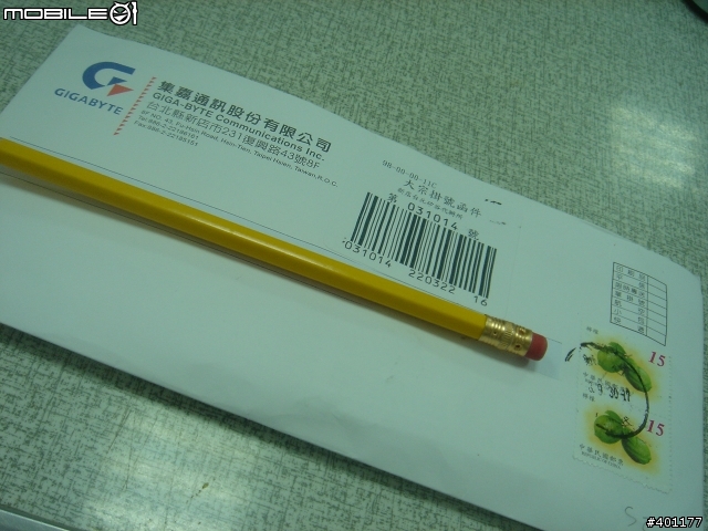2009/10/01上午收到集嘉通訊掛號信件囉