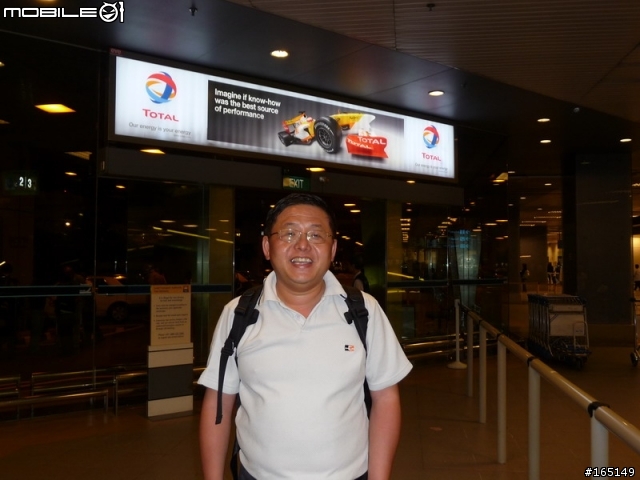 2009年9月24日至9月28日新加坡5日遊----結婚十週年蜜月旅行