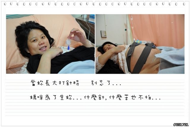 身為一個爸爸給女兒自認及格的周歲禮物...