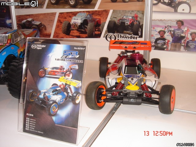 [活動]台中酒廠的台灣設計博覽會~讚喔(已附圖)