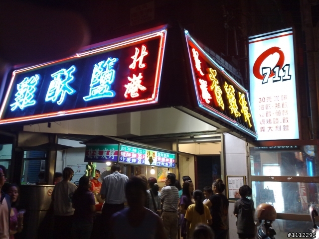嚴重懷疑 N82真的有500萬畫素嗎???????