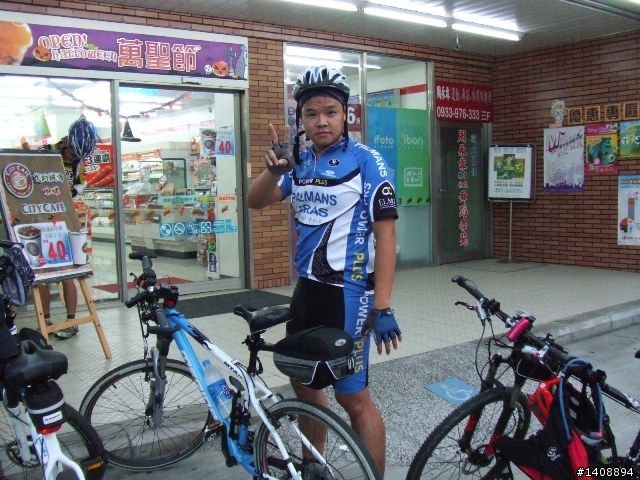 (相片分享)10/18(日)雲林塔可竹山番子田約騎活動照片