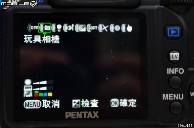 [開箱]繽紛小巧型單眼相機 K-X 登場囉 『補張鮮豔照』