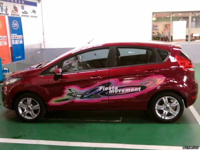 Fiesta實車照
