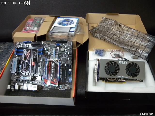 [開箱]被雷劈中!!!!!我抽中微星官網活動的組合包啦!!!!!P55-GD65+250GTS+全球之星風扇