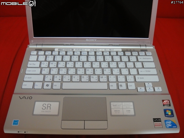 『閃閃惹人愛』Sony VAIO VGN-SR53TF/P(亮眼粉)