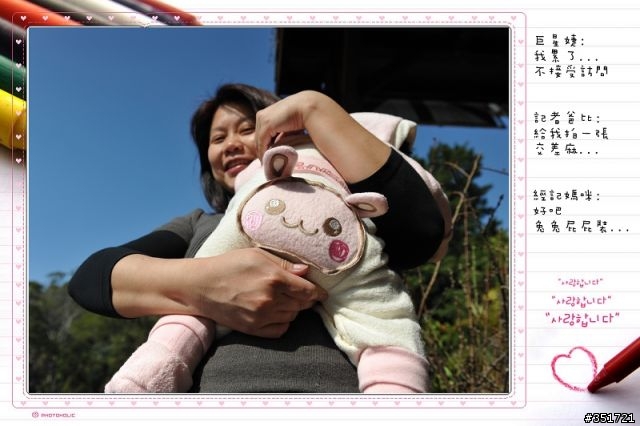 身為一個爸爸給女兒自認及格的周歲禮物...