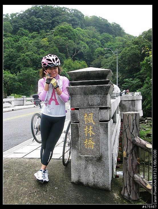 跟著我的車尾燈之秀秀約騎--初探風櫃嘴--